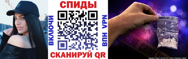 ОМГ ОМГ зеркало  shop клад  АМФЕТАМИН Розовый  Никольск 