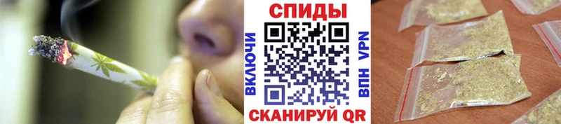 продажа наркотиков Никольск маркетплейс клад Бутират оксибутират