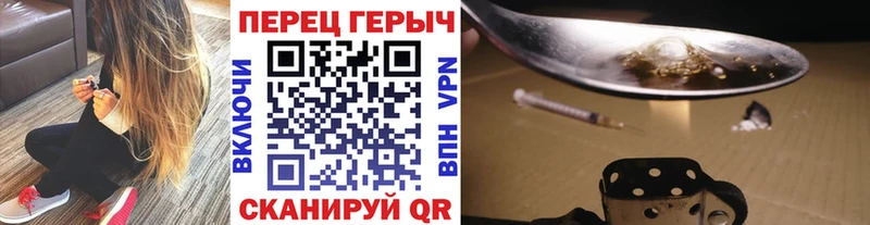 Героин Афган  наркошоп  Никольск 