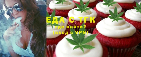 хмурый Новодвинск