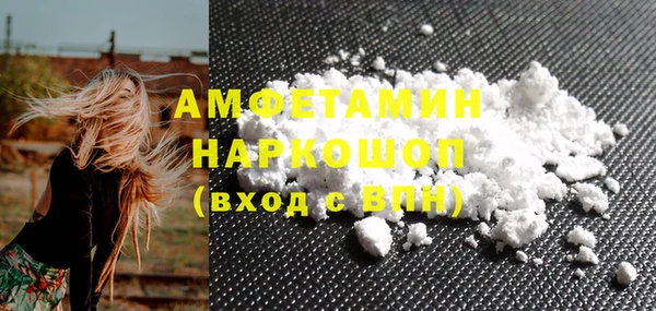 наркотики Нефтегорск