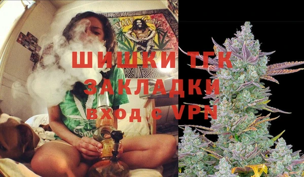 наркотики Нефтегорск