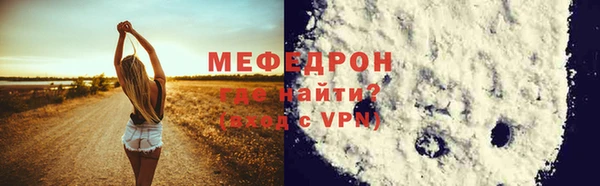 наркотики Нефтегорск