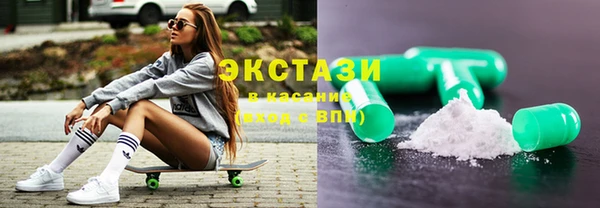 мефедрон Нея