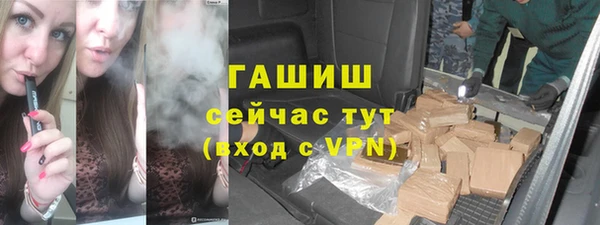 мефедрон Нея