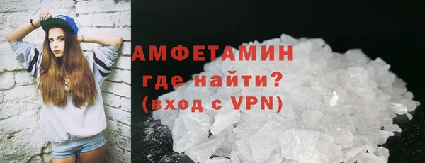 хмурый Новодвинск