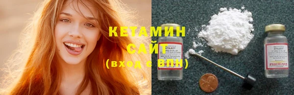 mdma Болхов