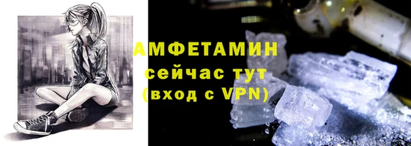 наркотики Нефтегорск