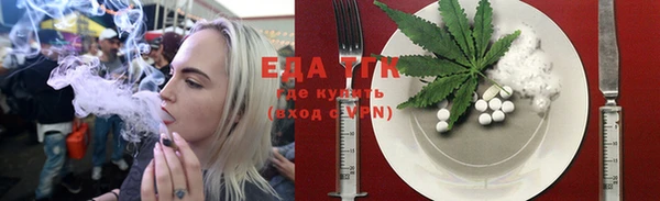 apvp Новокубанск