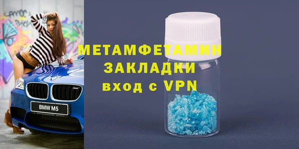 хмурый Новодвинск