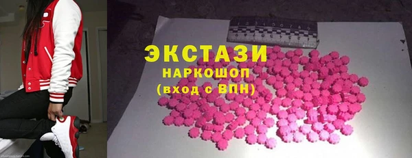 винт Нефтекумск