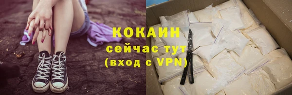 apvp Новокубанск