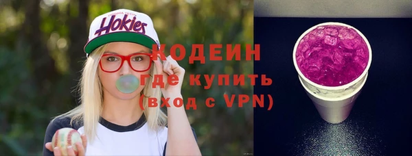 наркотики Нефтегорск