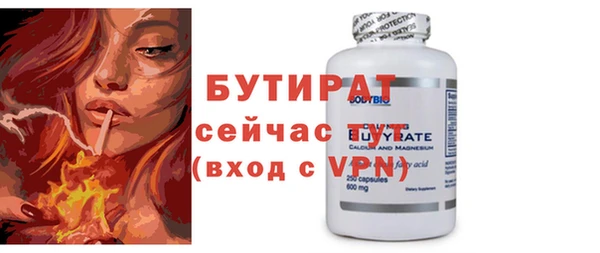 apvp Новокубанск