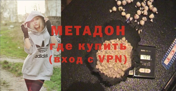 мефедрон Нея