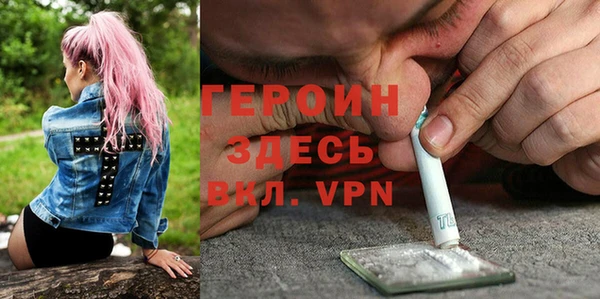 винт Нефтекумск