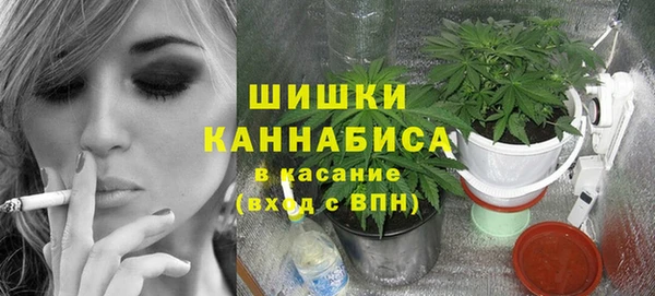apvp Новокубанск
