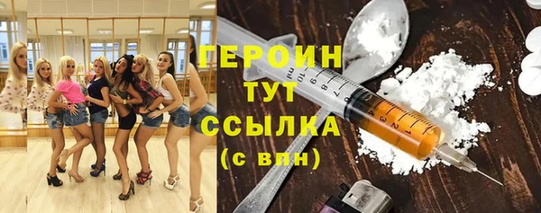 хмурый Новодвинск