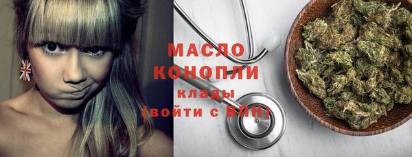 мефедрон Нея
