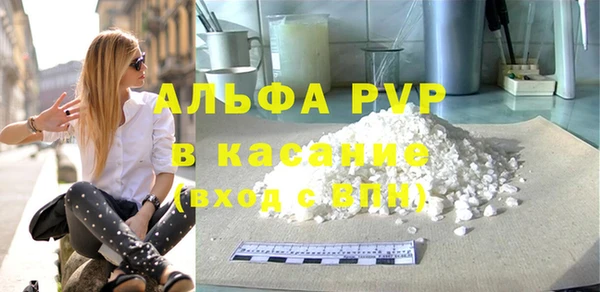 мефедрон Нея