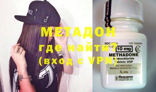 mdma Болхов