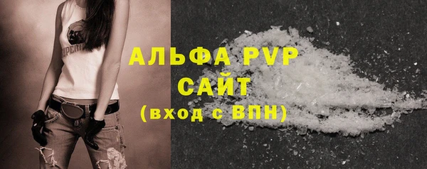 наркотики Нефтегорск