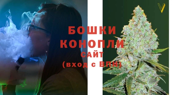 наркотики Нефтегорск